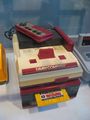 Nintendo Famicom